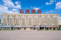 Yunjin Hotel (Yining Railway Station) - Bãi đậu xe