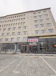 Jinghua Hotel (Jining South Station Victoria Plaza)