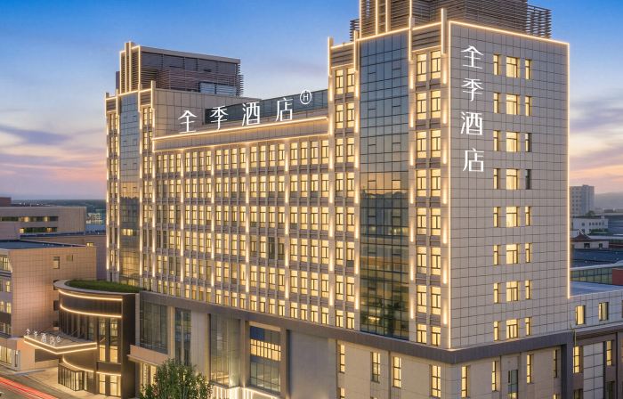 JI Hotel (Zhongning Hengchen Century Plaza)