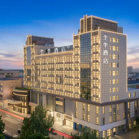 JI Hotel (Zhongning Hengchen Century Plaza)