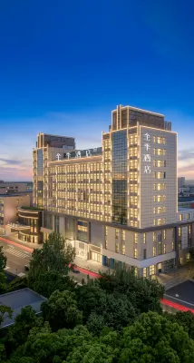 JI Hotel (Zhongning Hengchen Century Plaza)