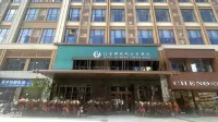 White Tea Realm  Cultural Hotel