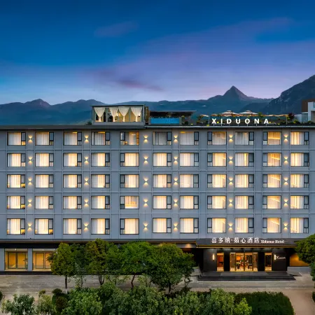 Xiduona · Ruxin Hotel