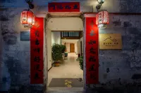 Wangshan Muyu Homestay (Hongcun Village)