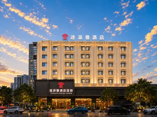 Tupaiya Hotel Chain (Huarong Bubugao Xintiandi)