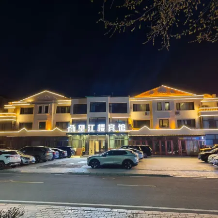 Jiayin Helong Oriental Hotel