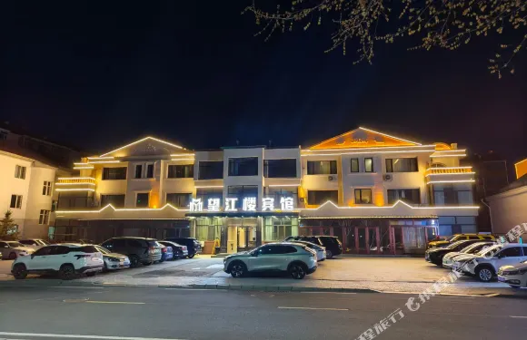 嘉蔭望江樓賓館（江邊廣場店）