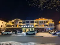 Jiayin Wangjianglou Hotel (Jiangbian Square) - parking