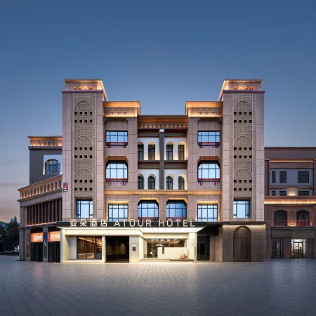 Ancient City of Kashgar Kunlun Tower Atour Hotel