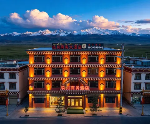 Jiuzhi Yiyue Business Hotel
