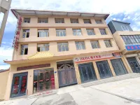 Luqu Taoyuan Homestay Hotel - เปิดใหม่