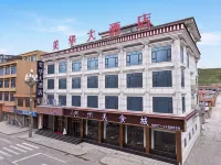Meihua Grand Hotel Hotéis em Condado de Ngawa