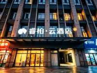 Homeinn Ripple Hotel (Wuxi Chang'an Columbus Plaza) - 3-Star
