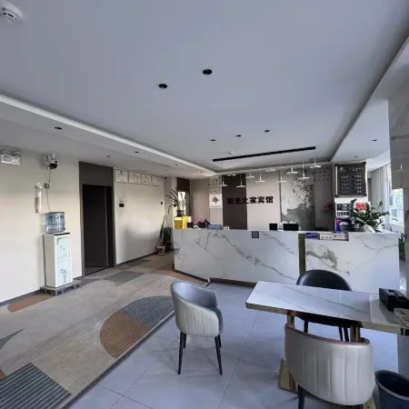 Guazhou Sunshine Home Business Express Hotel