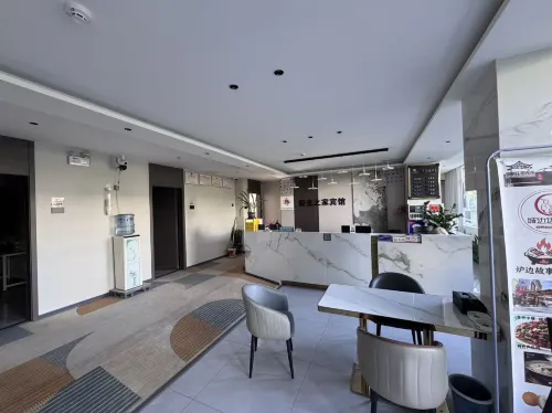 Guazhou Sunshine Home Business Express Hotel - Wifi