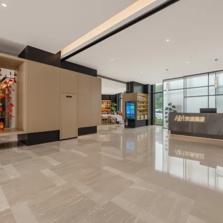 Anman Yunqi Hotel (Suzhou High-tech Zone Science and Technology City)