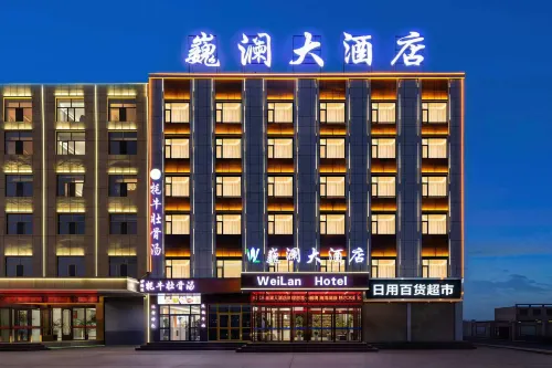 WEILANHOTEL - Pet friendly