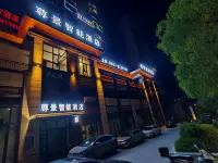 Zunjing Smart Hotel - parking