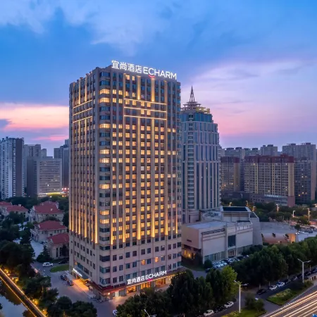 Echarm Hotel (Anyang East Station Guangming Road)