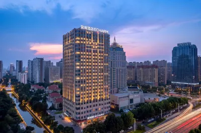 Echarm Hotel (Anyang East Station Guangming Road) Hoteles en Anyang
