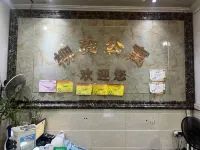 Liu Ling Apartment Accommodation - Bintang 2