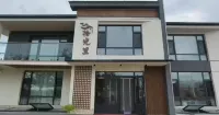 Shiguangli Homestay (Mohe Arctic Village) - พร้อมWifi