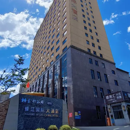 Xiujiang International Hotel