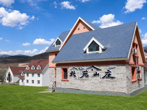 Kanas Beiyuan hotel - Villas