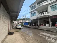 Qingshan Ke Homestay - con vista montagne