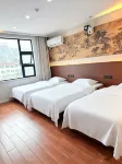 吉星飯店 - 2 星級