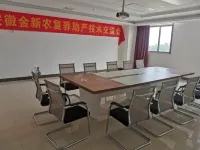 Dongzhi Haichuan Hotel