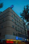 HanTing Hotel (Yantai South Avenue Xinqiao) Отели рядом с достопримечательностью «Huale Gymnasium»