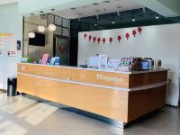 7天连锁酒店(汕头长平路会展中心店) - 公共区域