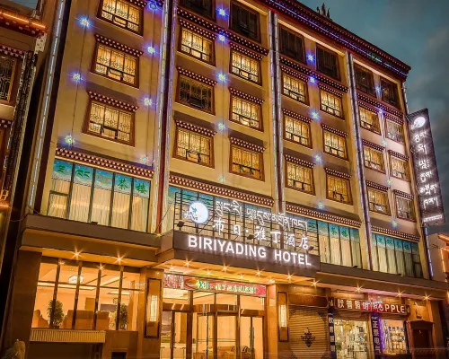 Biriyading Hotel فنادق مميّزة Photos