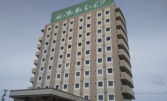 Hotel Route-Inn Towada