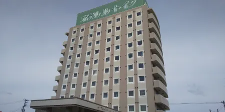 Hotel Route-Inn Towada