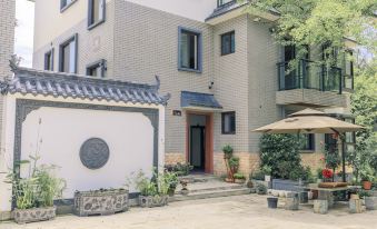 Qingcheng Mountain Banshan Yinxuan Homestay
