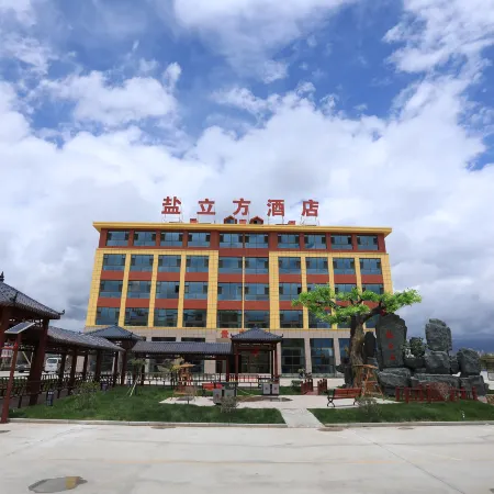 Yanlifang Hotel