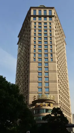 Shanghai South China Harbour View Hotel (Bay Building)