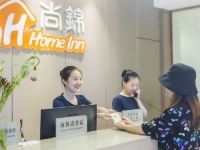 尚锦品酒店(成都玉林武侯祠店) - 其他