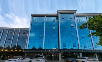 JI Hotel (Gu'an Daxing Airport)