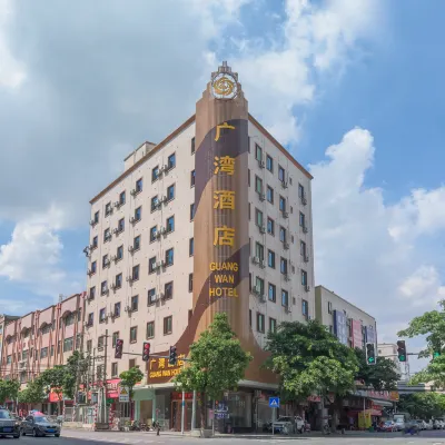 Guangwan Hotel Hotels near Liaosha Market