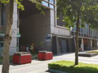优优威尔斯国际酒店公寓(广州珠江新城店) - 酒店外部