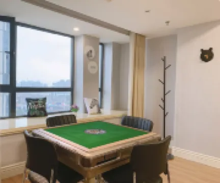 Jingzhou Zhimi Green Giant E-sports Homestay