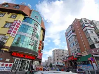 Buddy Hotel (Harbin Xueyuan Road) Отели рядом с достопримечательностью «Академия Гуанчжоу в Харбине»
