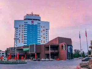 Tianjiao Hotel