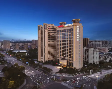 Hampton by Hilton Huai'an Jingkai Hotels in Huai'an
