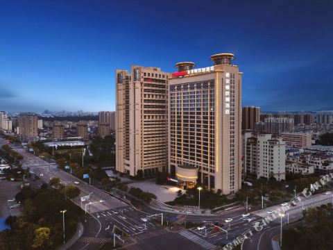 Hampton by Hilton Huai'an Jingkai