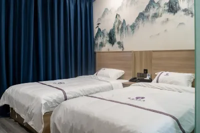 Shengtang Hotel Отели рядом с достопримечательностью «Майшань»