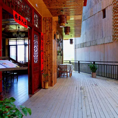 Country view Hotel (Longsheng Longji Terrace)
